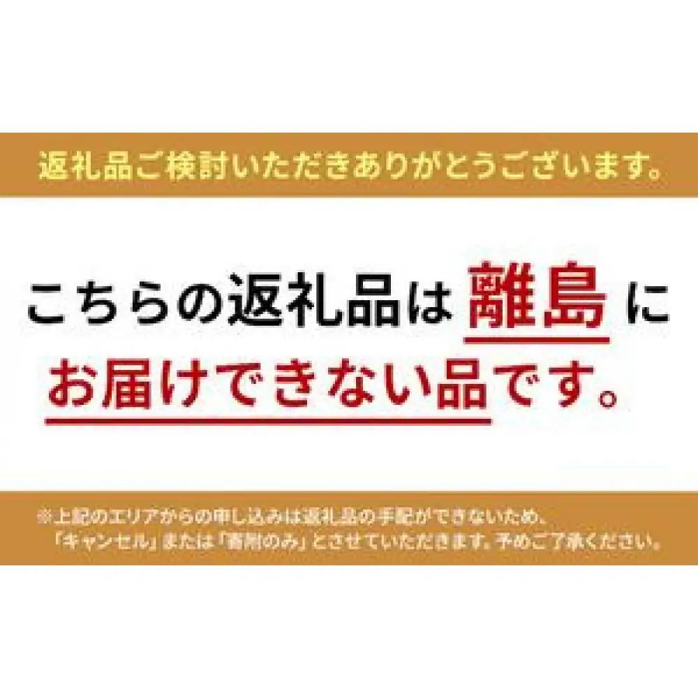 信州おやき焼・蒸セット（9種×2タイプ　計18個お届け） |おやき 名物 惣菜