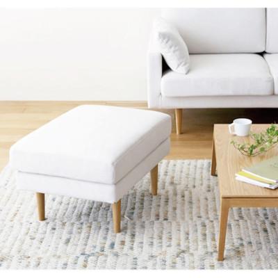 ふるさと納税 筑後市 レオ オットマン アイボリー NA脚【5年保証】【高野木工】 |  | 01