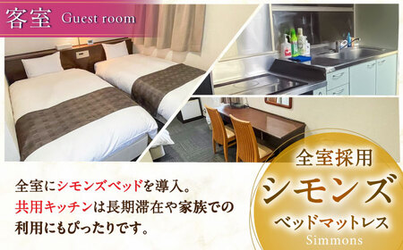 高槻W＆Mホテル 宿泊利用券 9000円 [AODZ002] 宿泊券