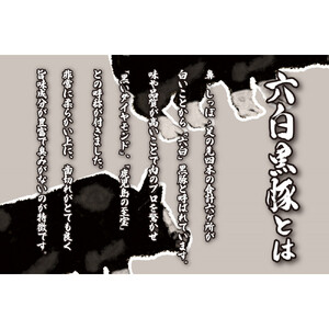 【大阪名物】大阪ふくちぁん黒豚餃子 冷凍生餃子 180個 ［36個入×5セット］