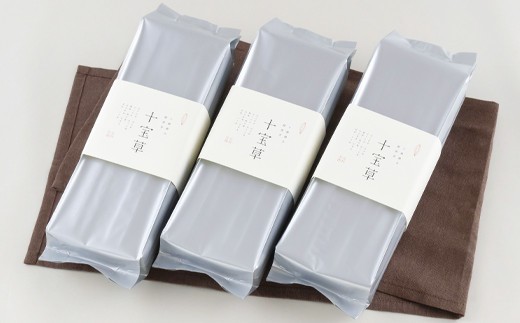 【 お子様も安心 】 【 黄綬褒章受章 】 有機 ほうじ茶入り 健康茶 十宝草 ティーバッグ 90包（30包 × 3パック） 有機栽培 お茶 水出し ギフト お中元 のし可 C243 北村茶園 長崎県 佐世保市