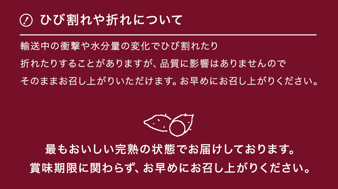 さつまいも 【 シルクスイート 】 5kg ( 箱込 ) サツマイモ さつま芋 芋 いも 野菜 焼き芋 スイーツ おやつ 国産