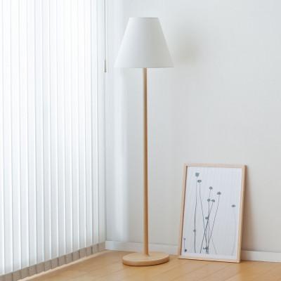 ふるさと納税 旭川市 旭川家具　cosine　コサイン　フロアスタンド(丸)メープル_04621【複数個口で配送】 |  | 01