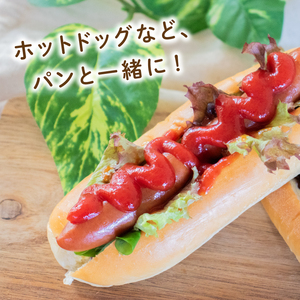 松山ウインナー 約 2.4kg ( 800g × 3パック ) 冷蔵 | 個包装 ウインナー ソーセージ 2kg 以上 大人気 おすすめ パスタ スープ チャーハン おつまみ スモーク ウインナーソー