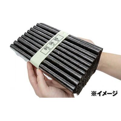 ふるさと納税 島原市 有明海産 潮の舞(塩のり・8切8枚入)4袋 DE162 |  | 03