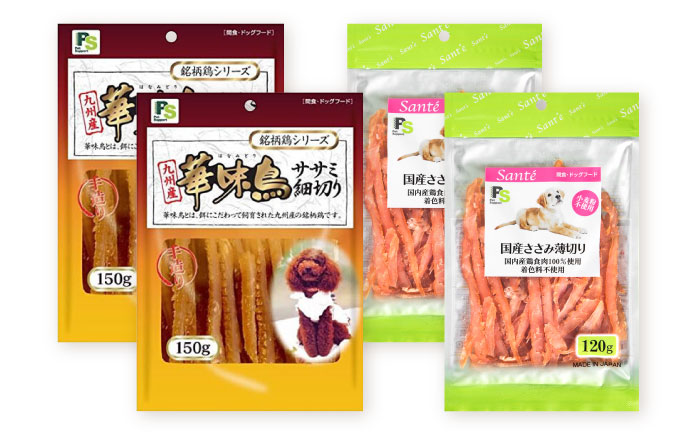 【全6回定期便】華味鳥セット ドッグフード (華味鳥ササミ細切り2袋/国産ささみ薄切り2袋) / ドッグフード 犬 いぬ ドッグ おやつ ペットフード / 大村市 / サポート [ACAM053]