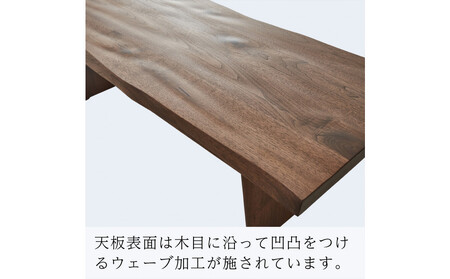 【ふるさと納税】【開梱設置】MARUSHO MASSA リビングテーブル 幅133cm センターテーブル ローテーブル 棚付き インテリア 和モダン 机 丸庄 大川家具 日本製 木製家具 ウッド ウォ