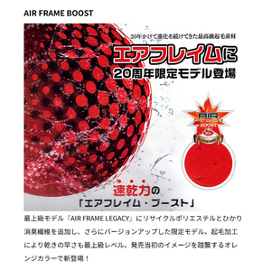 サーフィン ウェットスーツ オーダー クーポン券 30000円 【サーフィン ウェットスーツ】