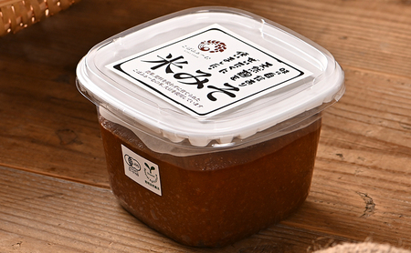 自然栽培の米みそ（600g）（有機JAS・秀明自然農法認証取得) 味噌 