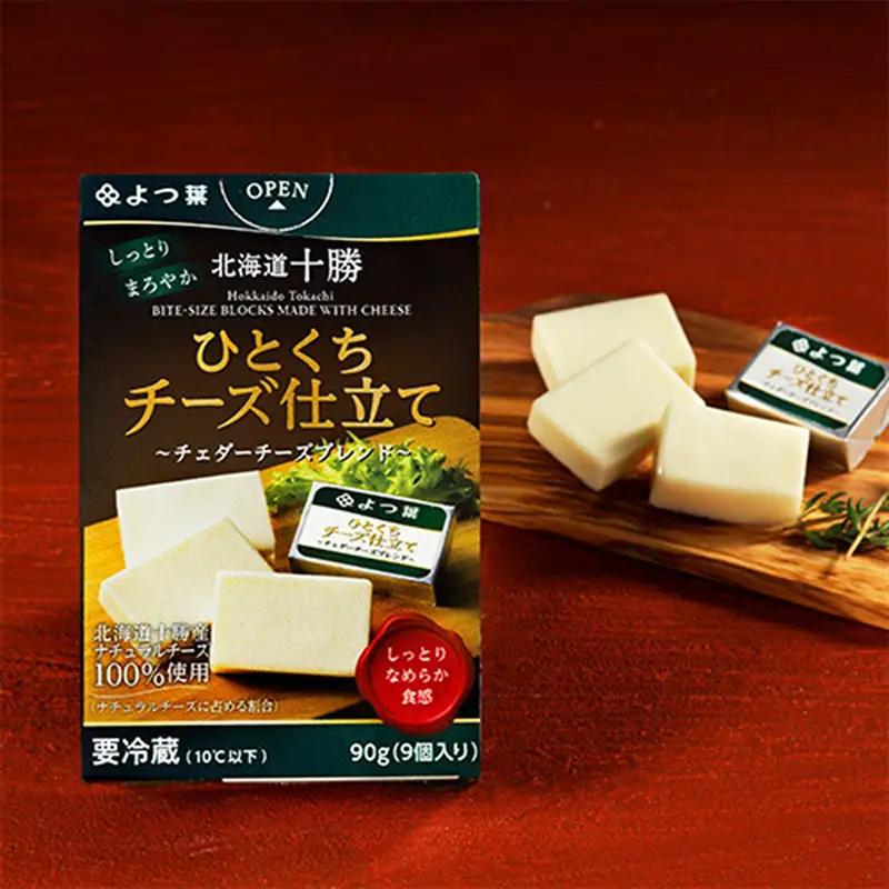 よつ葉 バター チーズ プレミアム13種セット バター