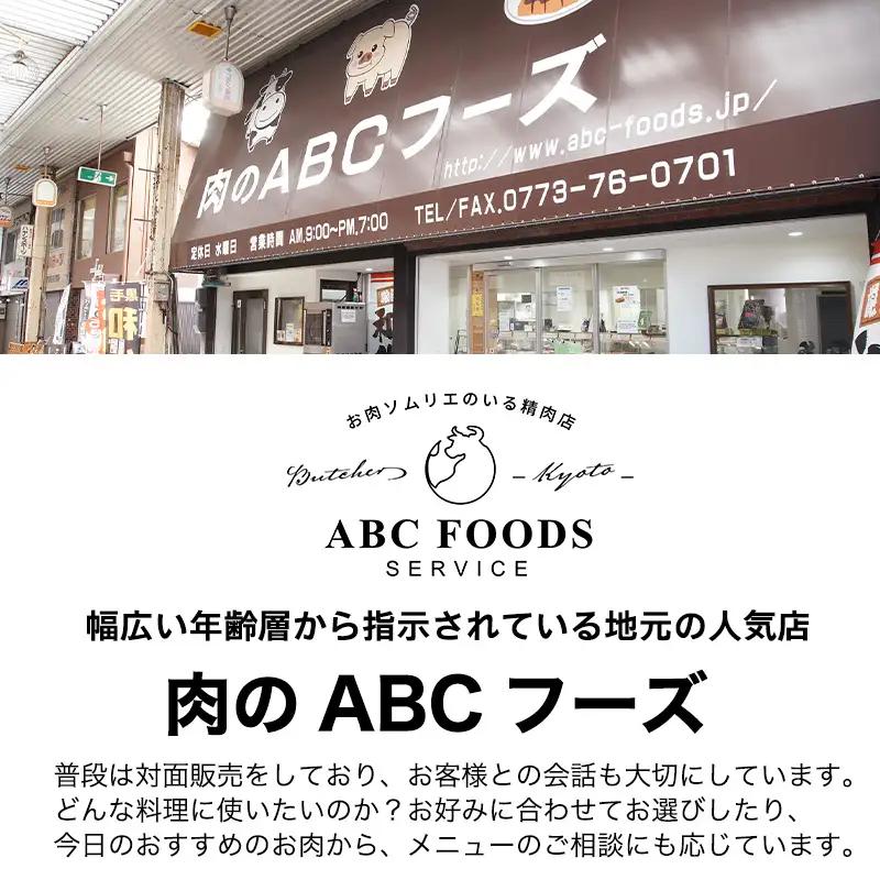 牛タンハンバーグ 130g×15個 牛たん ハンバーグ