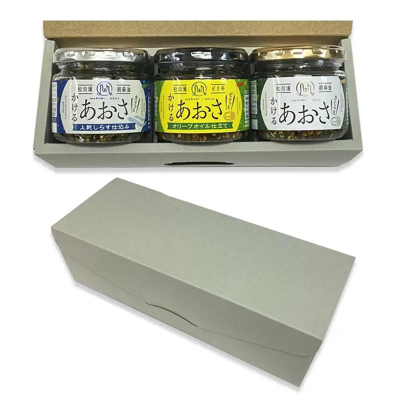 止まらない旨さ！ かける あおさ 3種セット  海藻 海の幸 魚介 海産物 食品 FAI-0003