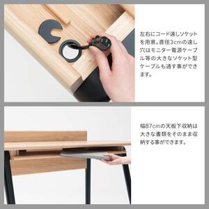 旭川家具 カンディハウス FOURデスク 160 北海道タモMBR /北海道カバBL）_03916