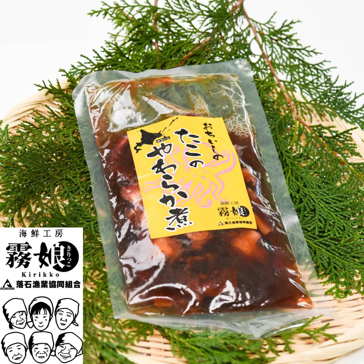【北海道根室産】たこのやわらか煮100g×4P(計400g) A-20012