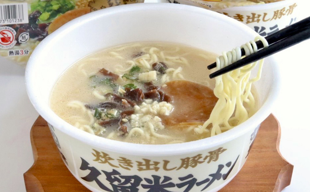 【年4回・四季の定期便】焼豚ラーメン・カップ麺詰合せ 計24食(12食入×各1ケース)【サンポー サンポー食品 カップラーメン うどん ちゃんぽん 熊本とんこつ】E8-J001303