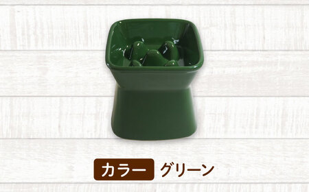 美濃焼　陶器製ペット用フードボウル【高台傾斜カラーフードボウル/グリーン】【pet166】【1443776】