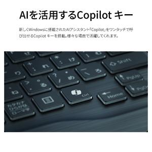 ノートパソコン 富士通  LIFEBOOK WA3/J3  Windows11 Intel Core i7-1255U (B)  メモリ16GB 約256GB SSD Office有り【71_2-00