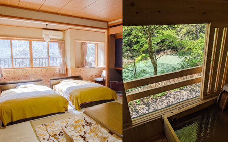 湯屋温泉 【泉岳舘】宿泊補助券（3,000円分）旅館 温泉 旅行 下呂市 宿泊券【a029-1】