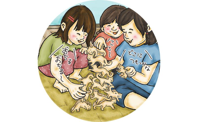 木のおもちゃ/ネコの自由積み木 psc 世界まる見えテレビ特捜部に登場 知育玩具 出産祝い 型はめ パズル 赤ちゃん おもちゃ 日本製 男の子女の子 プレゼント 木製 老人 リハビリ 玩具療法