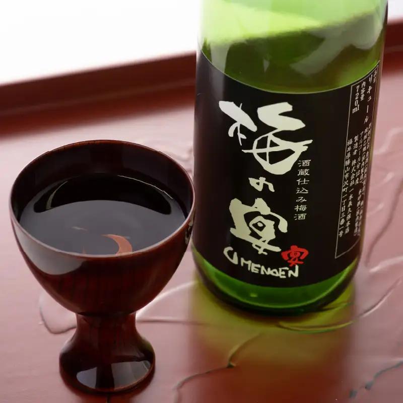梅酒 一本義 梅の宴 日本酒ベース 720ml×2本 [A-008062]