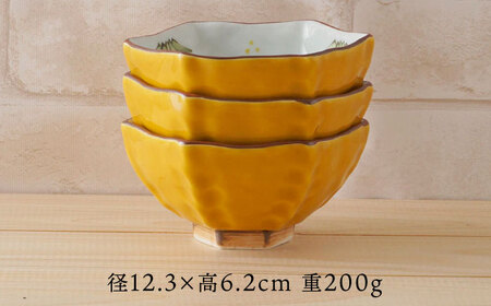 【波佐見焼】めで鯛 六角小鉢（六角茶付）3個セット 食器 皿【陶もと】[PE35] 波佐見焼