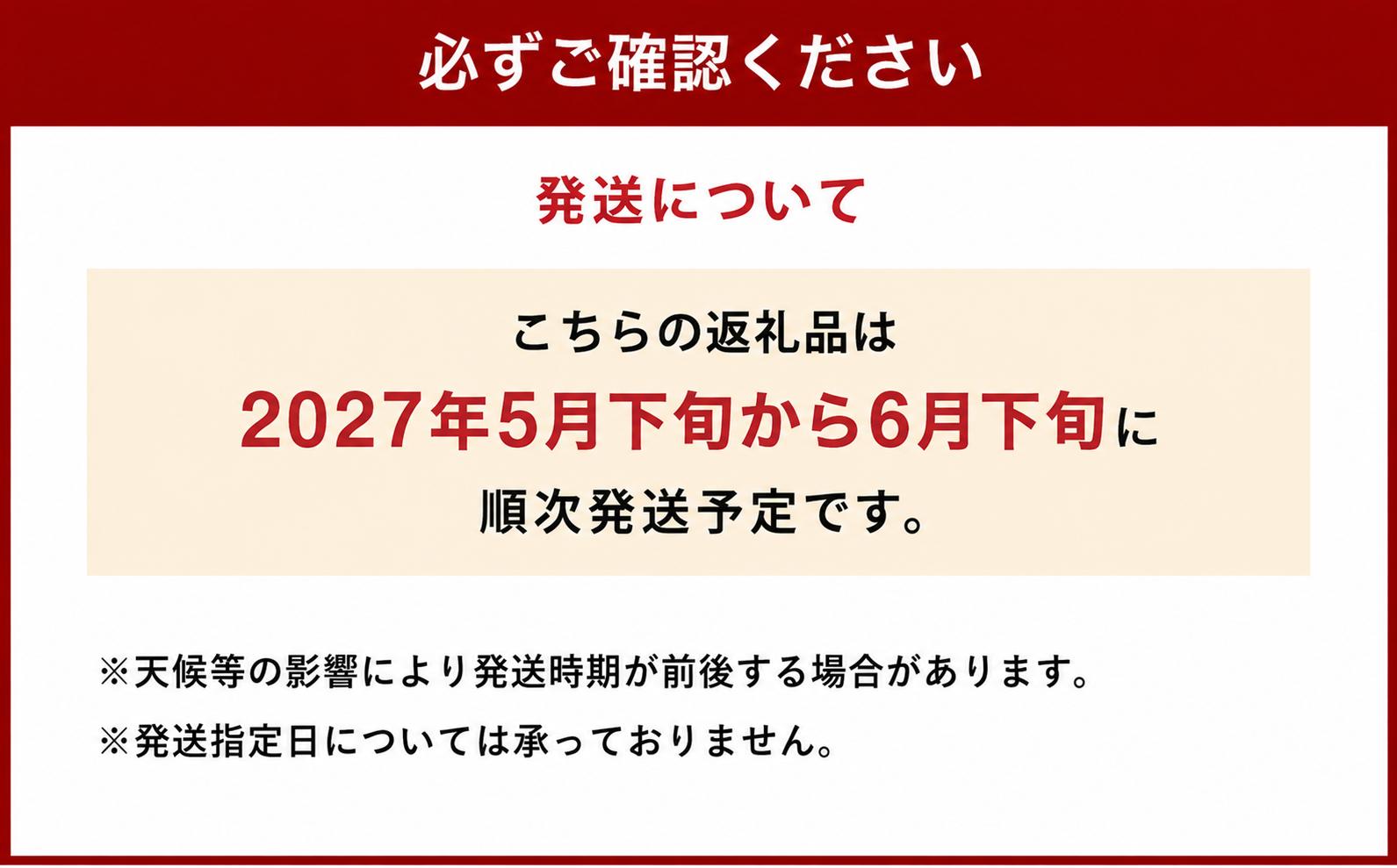 とうもろこし ゴールドラッシュ 5本～8本入 