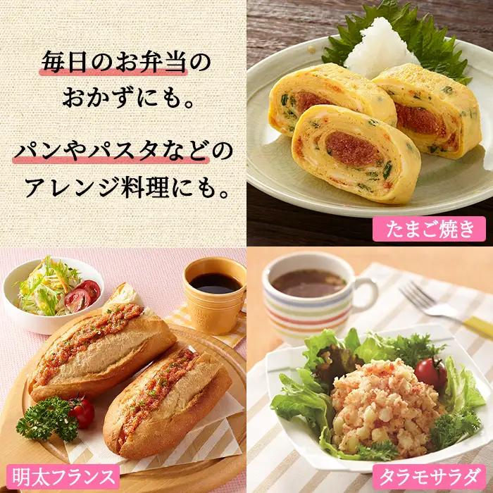 ＜ポスト投函でお届け＞博多辛子めんたい粉 かねふく明太子使用の明太ふりかけ(40g×2袋) 常温保存 井口食品 いのくち 辛子明太子 明太子 めんたいこ ふりかけ ごはんのお供 ご飯 お供 朝食 アレ
