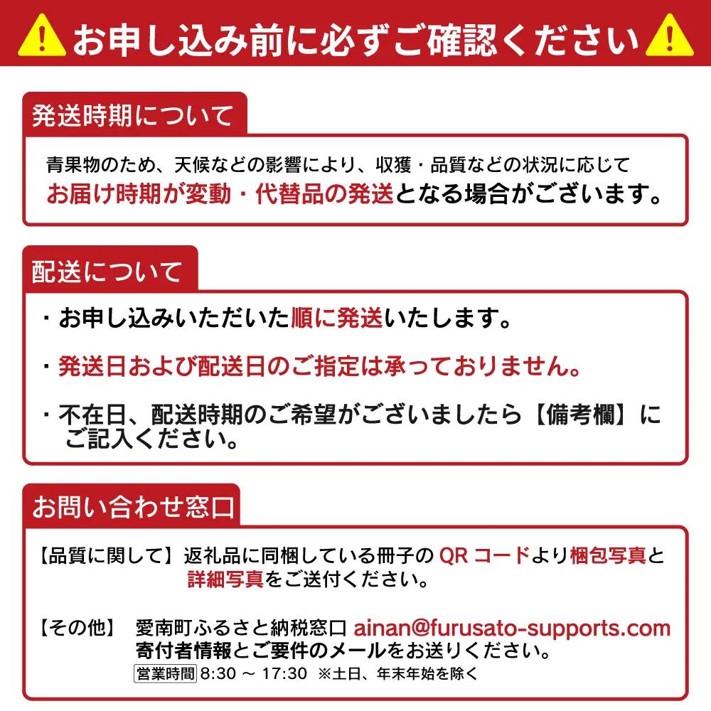 【先行予約】 甘夏 5kg 甘夏 夏みかん 柑橘 愛媛 愛南 吉田農園