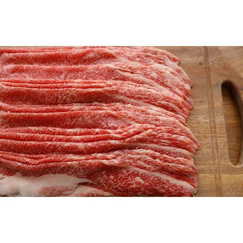 近江牛 牛肉 A5 すき焼き 牛丼 煮込み 500g 近江牛