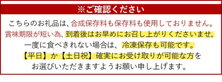 a282-01 ＜平日着分＞特上さつま揚げ彩り合計66枚(10種33枚)×2箱【薩摩のまごころ】