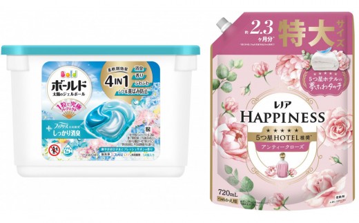 ボールド ジェルボール 4D 爽やかおひさまとフレッシュサボンの香り 本体＆ レノアハピネスローズつめかえ用
