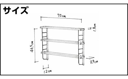 L型シェルフフレーム　ワンバイフォー棚板セット 白×バークグレー