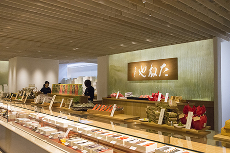 たねや 福寿芋 9個 【FT14W1】 和菓子 さつまいも たねや クラブハリエ