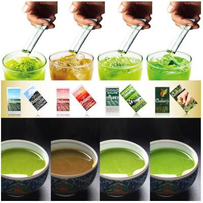 ふるさと納税 掛川市 ショータイム チャバコ 世界農業遺産 茶草場農法 深蒸し掛川茶 パウダースティック詰合せ 4種計8箱 |  | 01