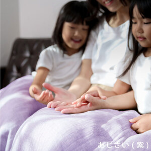 5重織り やわらか 速乾 ガーゼケット シングルサイズ _あじさい（紫）【G0304】