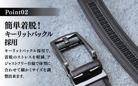 ベルト サイズ調節フリー(キーリット) ビジネスベルト 30mm 茶 | ベルト 本革 茨城県 龍ケ崎市