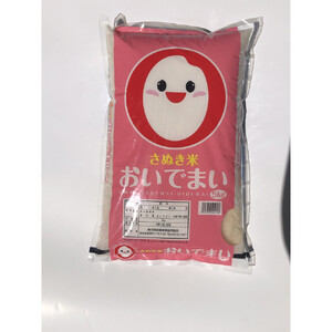 【寄附額改定】【数量限定】香川県産おいでまい5kg