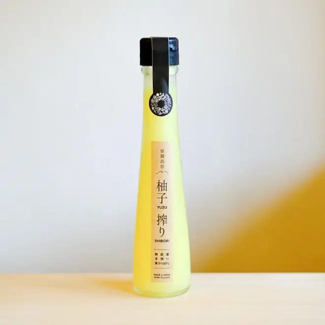 果汁100%曽爾高原ゆず生産組合 生搾り(要冷蔵)柚子果汁100%
