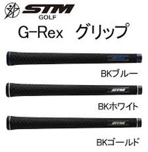 ゴルフ ゴルフクラブ エミリッドバハマCV11PRO フジクラベンタス オーダーメイド｜F24