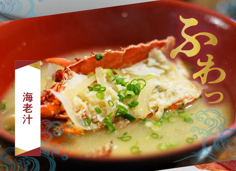 エメラルドブルーの美しい海で獲れた天然伊勢海老１㎏（２～３尾）！