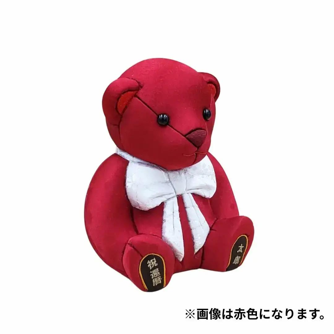 木目込み人形 朱鷺（とき）メキベア「長寿祝バージョン」 赤系 名入れ 刺刺刺繍 お祝い プレゼント ときめきベア 【099S007】