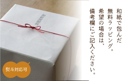 とりのカタチの木皿プレート2枚 オイル仕上げ ウッドプレート 皿 天然木 kino workshop