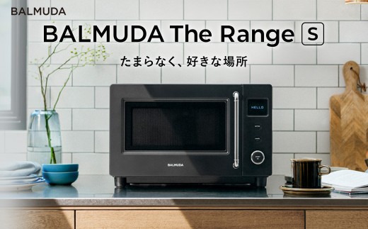 【ブラック】 BALUMUDA The Range S  KRN01JP-BK バルミューダ 電子レンジ レンジ おしゃれ コンパクト 調理道具 キッチン家電 電化製品 デザイン家電 黒 東京都 武蔵野市