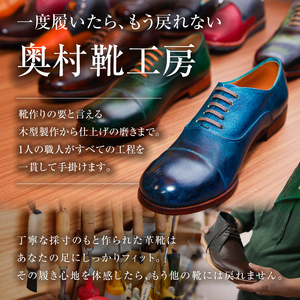 靴職人が作るL字マルチケースと靴へらのセット【0062-038】革製品 生活雑貨 ｼﾝﾌﾟﾙ ｶｼﾞｭｱﾙ ﾅﾁｭﾗﾙ 財布 小銭入れ 雑貨