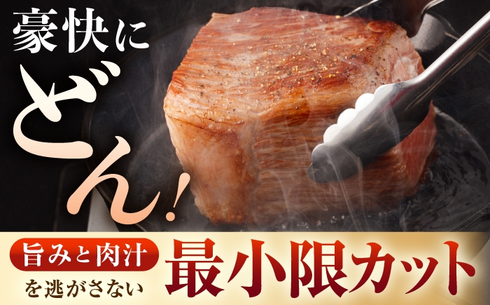 ブロック肉 塊 霜降り 赤身 2種 食べ比べ セット 赤身ブロック 塊 ブロック肉 和牛 国産 牛肉 ステーキ ローストビーフ