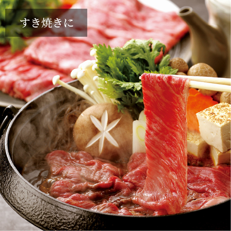 近江牛 すき焼き 食べ比べセット（薄切りカルビ・赤身）計1kg ギフト しゃぶしゃぶ 牛長商会 みんなのお肉本舗｜滋賀県野洲市 お取り寄せグルメ ご当地 ご当地グルメ 肉 お肉 にく 牛 牛肉 ビーフ