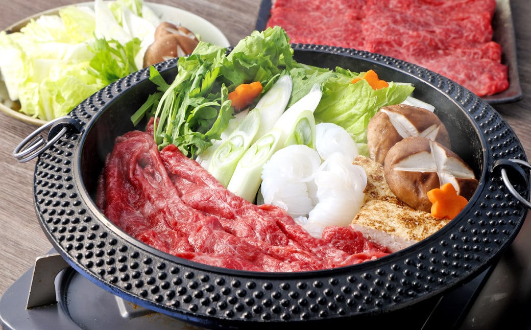 奈義和牛赤身しゃぶしゃぶ・すき焼き用スライス約1.0kg