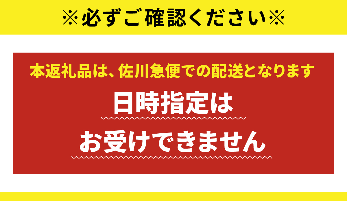 【12ヶ月定期便】 令和7年産 福岡県産米 元気つくし 5kg 精米 ※北海道・沖縄・離島は配送不可 CY011sub12