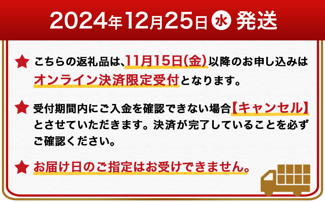 【年内お届け】菓子職人が作った杵つき丸餅 1kg (都城産もち米) ≪2024年12月25日発送≫_AA-1541-HNY