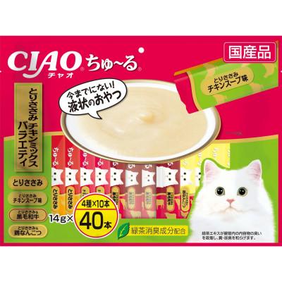 ふるさと納税 静岡市 いなば　猫・CIAOちゅ〜る　とりささみ・チキンミックスバラエティ　(14g×40本)×8袋